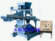 玻璃加料機,擺桿加料機,擺桿式加料機